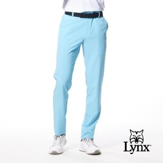 【Lynx Golf】男款四面彈性布料材質基本款素面造型山貓繡花平口休閒長褲(天藍色)