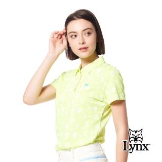 【Lynx Golf】女款吸溼排汗機能螢光色系熱氣球嘉年華印花短短袖POLO衫/高爾夫球衫(螢光黃色)