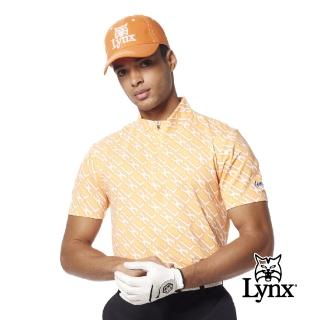 【Lynx Golf】男款吸溼排汗機能滿版英文字樣印花Lynx繡花短袖立領POLO衫/高爾夫球衫(橘色)