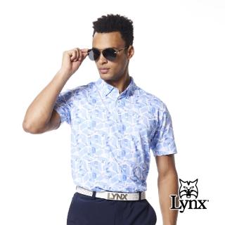 【Lynx Golf】男款吸溼排汗機能多邊形排列Lynx印花領尖扣設計短袖POLO衫/高爾夫球衫(藍紫色)