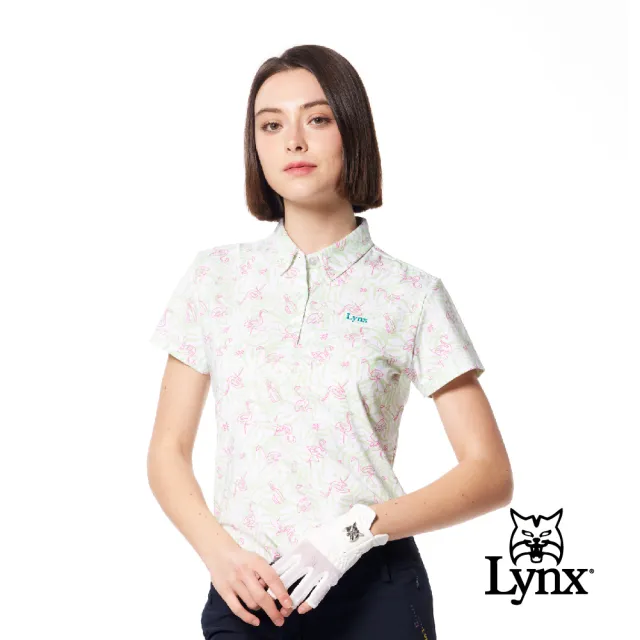 【Lynx Golf】女款吸濕排汗花草鶴印花領尖扣繡花設計短袖POLO衫/高爾夫球衫(淺綠色)