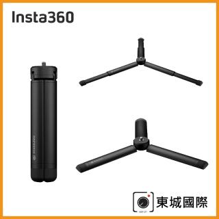 【Insta360】戶外三腳架(東城代理商公司貨)