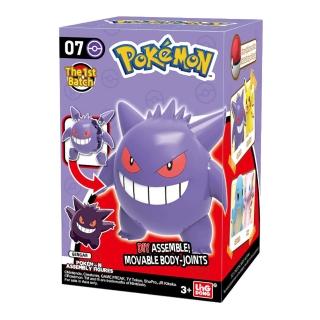 【POKEMON 精靈寶可夢】組裝可動公仔W1 - 耿鬼