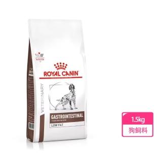 【ROYAL 法國皇家】LF22 犬 腸胃道低脂配方乾糧1.5kg(高易消化配方)