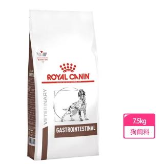 【ROYAL 法國皇家】GI25 犬 腸胃道配方乾糧2kg(營養好消化)