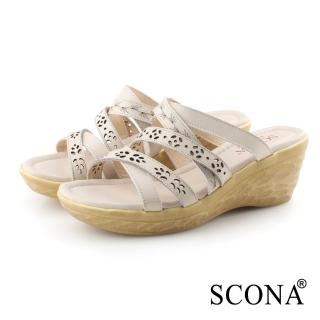 【SCONA 蘇格南】真皮 雷射交叉楔型涼拖鞋(米色 31241-1)