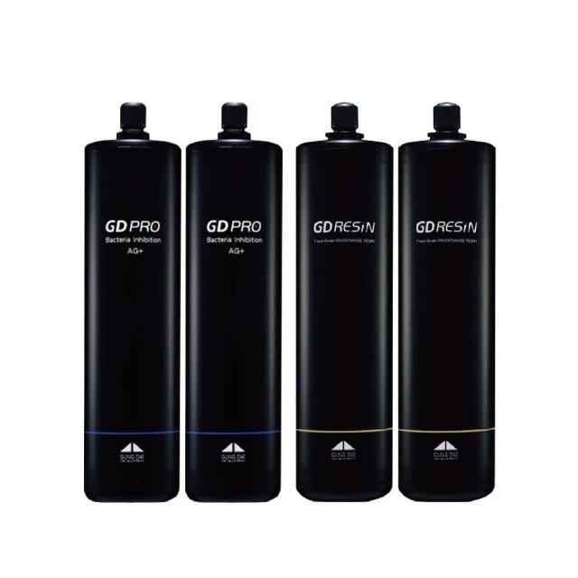 【GUNG DAI 宮黛】宮黛濾心GD PRO x2支/GD RESIN x2支(除雜質、水垢、軟化水質-4入組合)