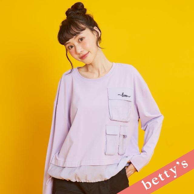 【betty’s 貝蒂思】下擺拼接抽繩多口袋長袖T-shirt(紫色)