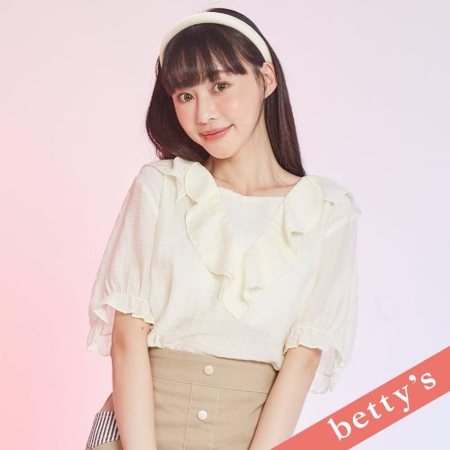 【betty’s 貝蒂思】條紋面料多層荷葉領短袖上衣(米白)