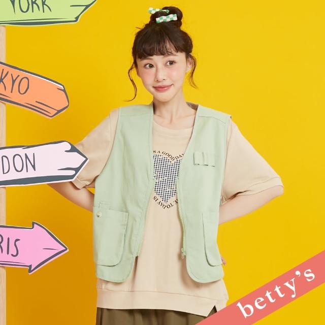 【betty’s 貝蒂思】率性寬版口袋工裝背心(淺綠)