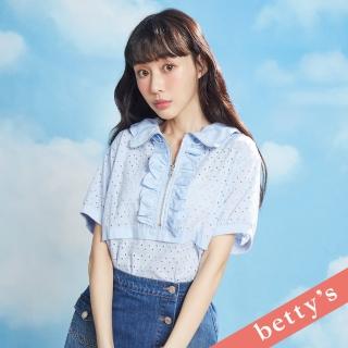 【betty’s 貝蒂思】三角刺繡蕾絲荷葉邊立領拉鍊上衣(淺藍)