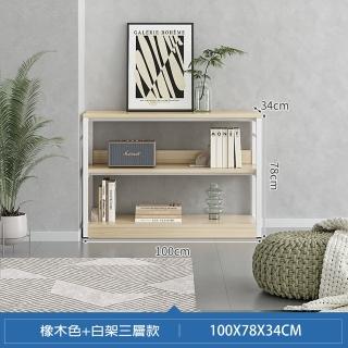 【Easy buy 居家生活】廚房三層電器收納架-100CM(廚房電器收納架 三層架 鐵架)