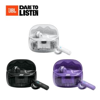 【JBL】Tune Beam 2 Ghost 真無線降噪藍牙耳機(時尚透明款)