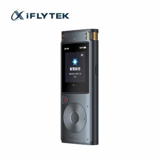 【iFLYTEK】SR302 Pro 訊飛智慧錄音筆(全離線錄音筆/商務會議/教育教學)