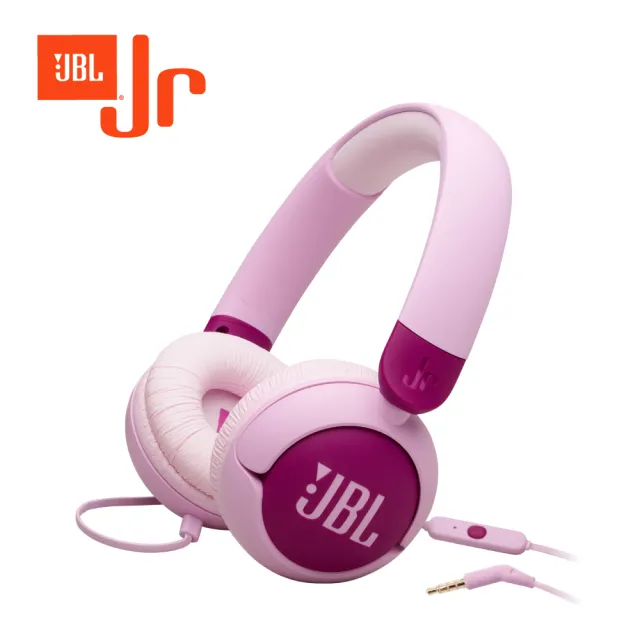 【JBL】Junior 320 兒童有線耳罩耳機(專為孩童打造)