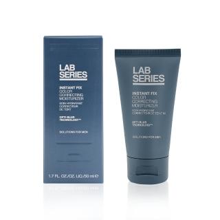 【LAB 美國雅男士】瞬效極致校色型男乳50ml(公司貨新包裝)
