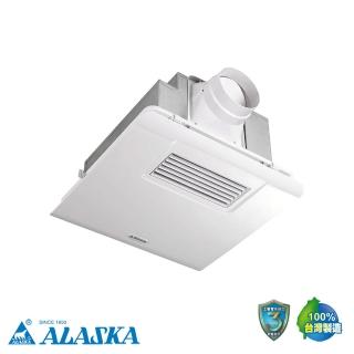 【ALASKA 阿拉斯加】陶瓷加熱 浴室暖風乾燥機300BRP-搖控220V(無安裝)