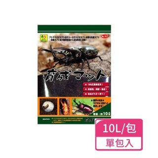【Sanko】巨兜育成營養土10L/包；單包(昆蟲土 甲蟲營養土)
