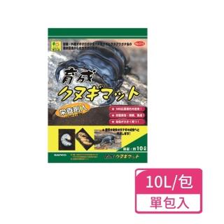 【Sanko】鍬形蟲育成營養木削土10L/包；單包(昆蟲土 鍬形蟲營養土 木削土)