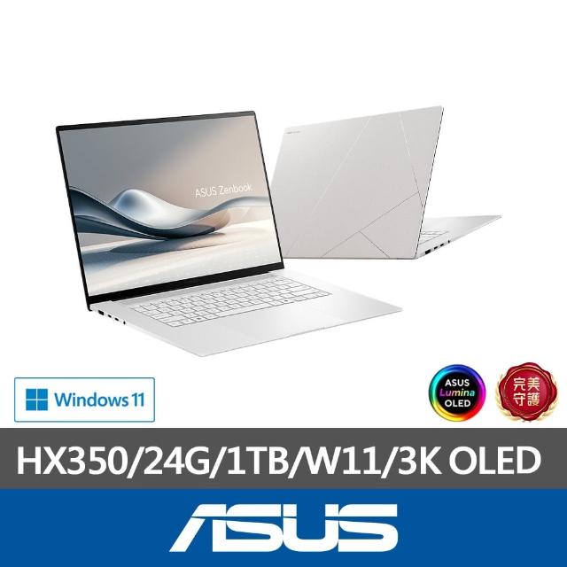 【ASUS 華碩】16吋Ryzen AI 7 輕薄筆電(Zenbook S UM5606KA/HX350/24G/1TB/W11/3K OLED)