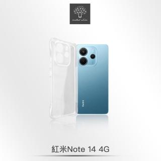 【Metal-Slim】紅米Note 14 4G 精密挖孔 強化軍規防摔抗震手機殼