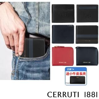 【Cerruti 1881】限量2折 頂級小牛皮短夾皮夾零錢包 全新專櫃展示品(買一送一小牛皮長夾 618/現貨/送禮)