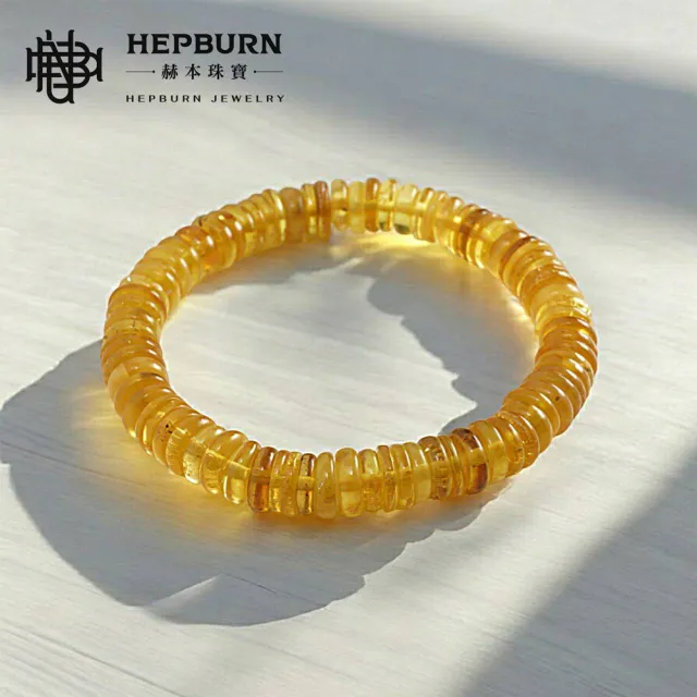 【赫本珠寶】琥珀蜜蠟算盤珠手鍊(±5mm)