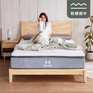 【HOLD-ON】舉重床 經典版v2(經典升級 10年全床保固 頂規4H級硬式獨立筒- 雙人加大6尺)