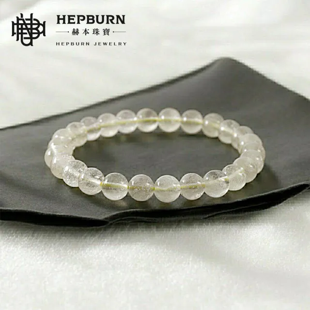 【赫本珠寶】利比亞黃金隕石單圈手鍊(±7mm)