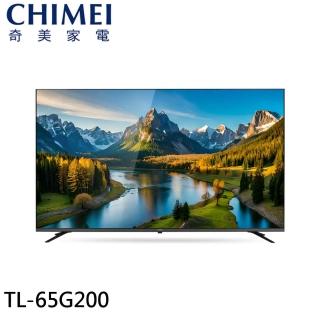 【CHIMEI 奇美】65型 4K Google TV 連網 液晶顯示器 螢幕-無視訊盒/含桌上型安裝(TL-65G200)