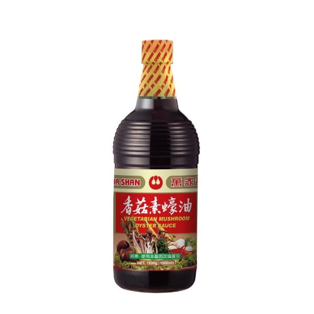 【萬家香】香菇素蠔油(1200g*12瓶)