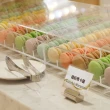 【葛瑪蘭之星飯店】星苑餐廳★雙人平日晚餐吃到飽(五六日+200)