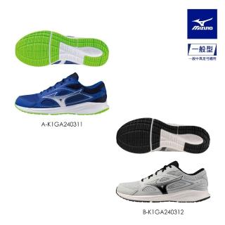 【MIZUNO 美津濃】MIZUNO SPARK 9 男款慢跑鞋 K1GA2403XX （任選一雙）(慢跑鞋)