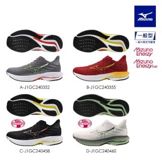 【MIZUNO 美津濃】WAVE RIDER 28 男款慢跑鞋 J1GC240XXX （任選一雙）(慢跑鞋)