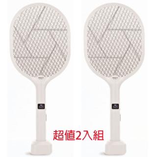 【zushiang 日象】USB座充式二合一捕蚊拍/燈 ZS-SM230(超值2入組)