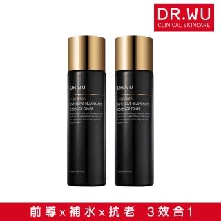 【DR.WU 達爾膚】超逆齡肌因前導精華露150ML(2入組 新增外泌體 抗老再升級！)