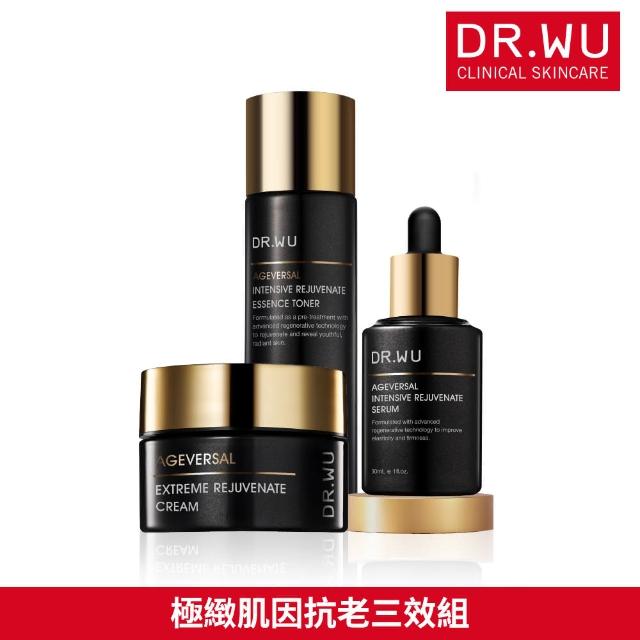 【DR.WU 達爾膚】極緻肌因抗老三效組(超逆齡肌因再生前導精華露150ML+精華30ML+精華霜50ML)