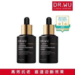 【DR.WU 達爾膚】超逆齡肌因再生精華30ML(2入組 新增外泌體 抗老再升級！)