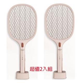 【zushiang 日象】USB充電式二合一捕蚊拍/燈 ZS-SM220(超值2入組)