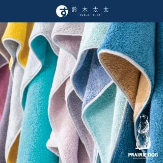 【Prairie Dog】DAIRY PRAIRIE 今治純棉翻轉色彩雙股紗半浴巾-共3色(鈴木太太公司貨)