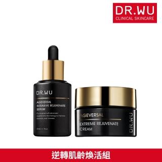 【DR.WU 達爾膚】逆轉肌齡煥活組(超逆齡肌因再生精華30ML+精華霜50ML 新增外泌體 抗老再升級！)
