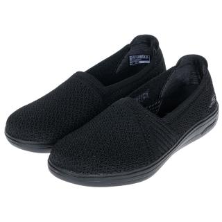 【SKECHERS】女鞋 健走系列 健走鞋 ARCH FIT INSPIRE 寬楦款(138701WBBK)