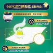 【Kleenex 舒潔】棉柔舒適抽取衛生紙100抽x72包/箱
