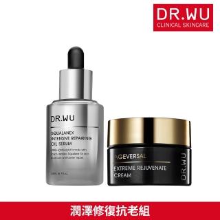 【DR.WU 達爾膚】潤澤修復抗老組(角鯊潤澤修復精華油30ML+超逆齡肌因再生精華霜50ML)