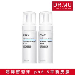 【DR.WU 達爾膚】玻尿酸保濕潔顏慕斯150ML(買一送一)