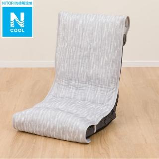【NITORI 宜得利家居】接觸涼感 和室椅墊 N COOL 2501DR(接觸涼感 和室椅套 N COOL 椅墊)