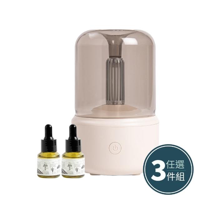 【hoi!LAB】hoi超音波燭光氛圍水氧機+精油20ml*2(多款味道可選)
