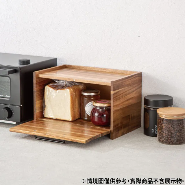 【NITORI 宜得利家居】木製麵包盒 SY01(木製麵包盒 麵包盒)