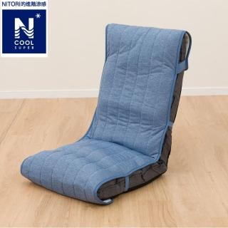 【NITORI 宜得利家居】進階涼感 和室椅墊 N COOL SP 2505 DBL(進階涼感 和室椅套 N COOL 椅墊)