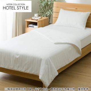 【NITORI 宜得利家居】涼被 N-HOTEL WH 雙人 S2522(涼被 N-HOTEL)